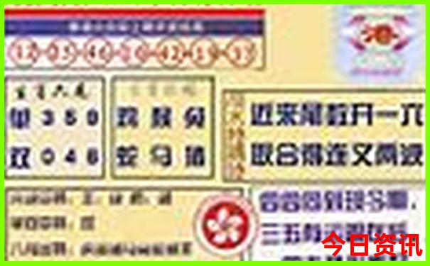 东北必去十大景点
